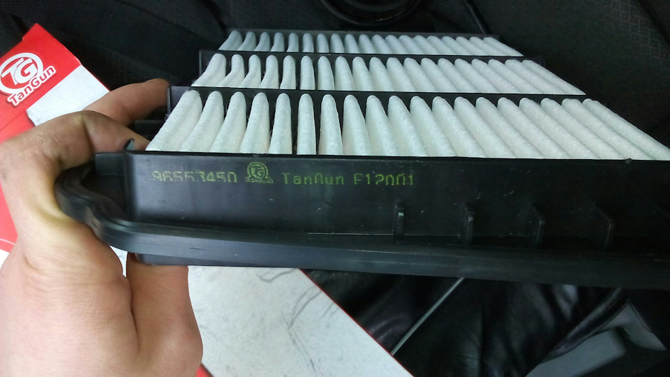 Повітряний фільтр і т.д. 5
