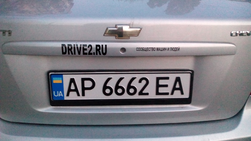 Запис від 28 квітня 20:07 4