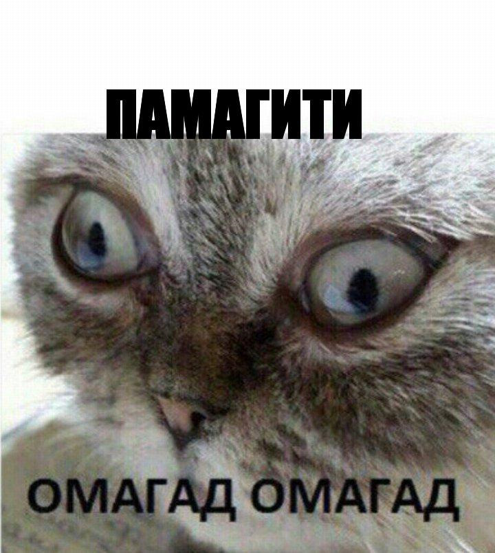 ПАМАГІТІ 1