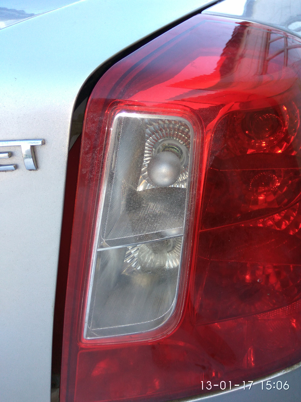 Osram diadem chrome або Phillips silver vision СВОЇМИ РУКАМИ! 2