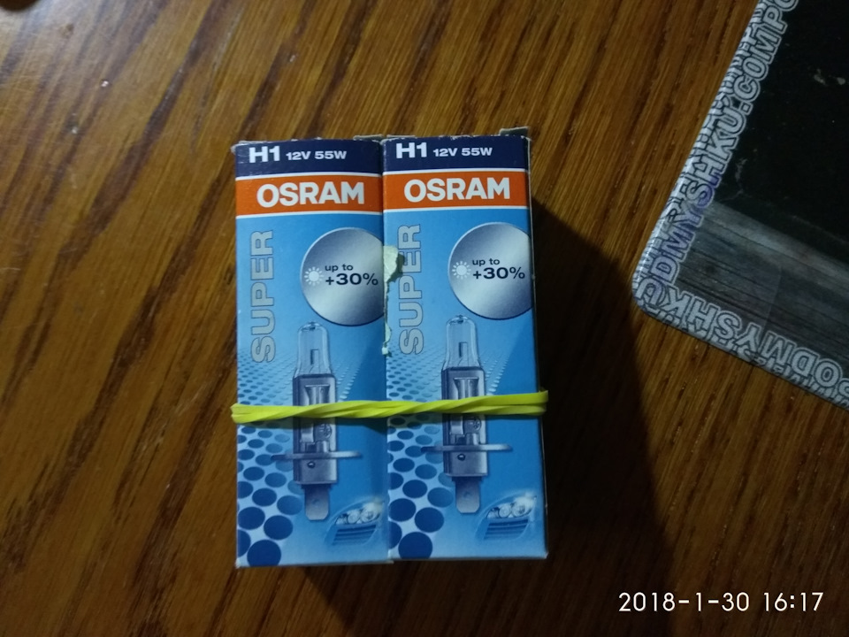 OSRAM-ізація ближнього, далекого та габаритів 😀 1