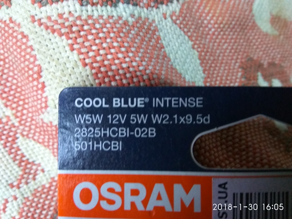 OSRAM-ізація ближнього, далекого та габаритів 😀 3