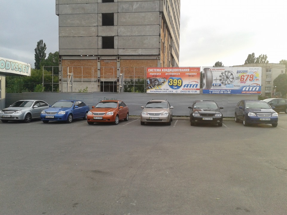 Лачетті Вінниця 1