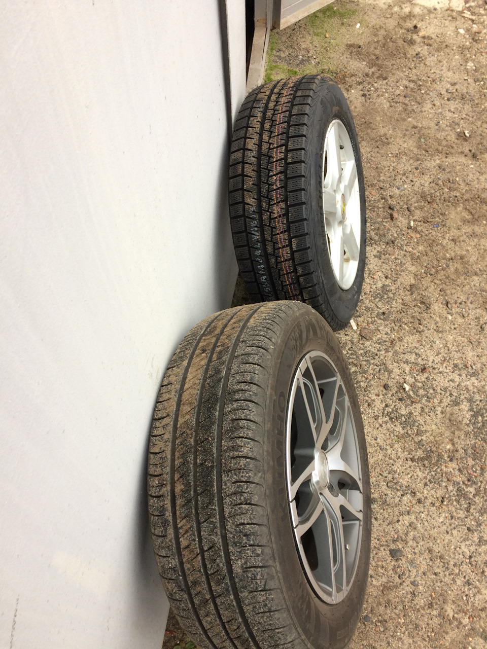 Нова зима Kumho 2