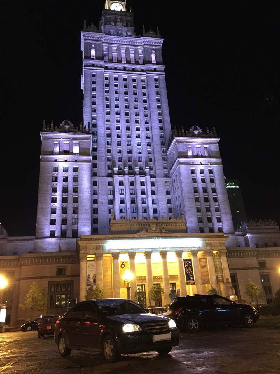 Київ-Варшава-Краків-Закопане. Перший євротур 1