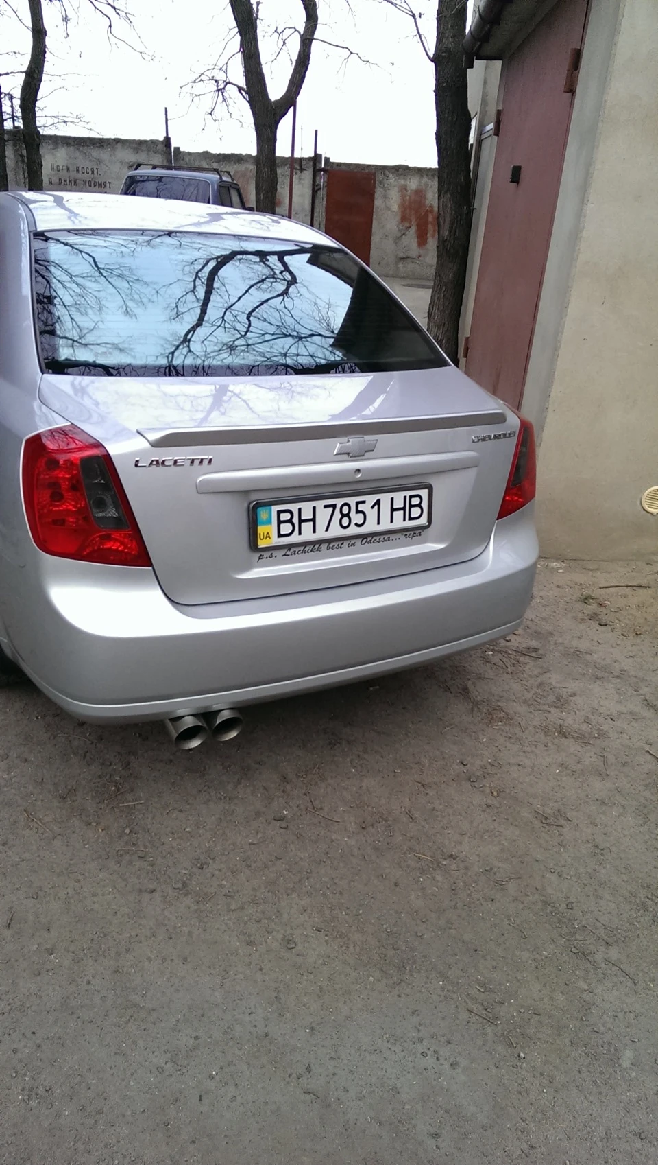 поставив насадочку