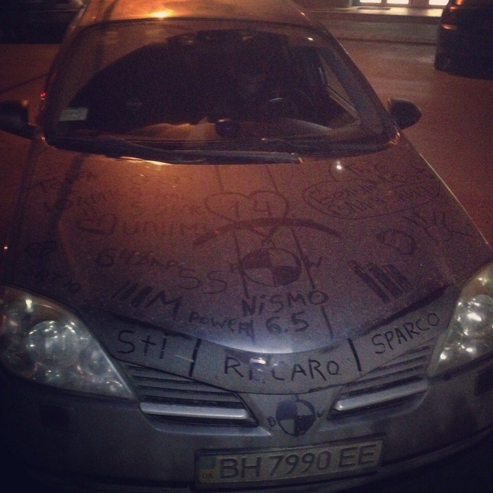 Весілля ) 1
