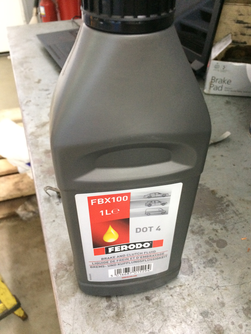 КПП Заміна мастила 1