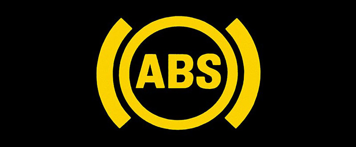 29. Прошивка блоку ABS. 1