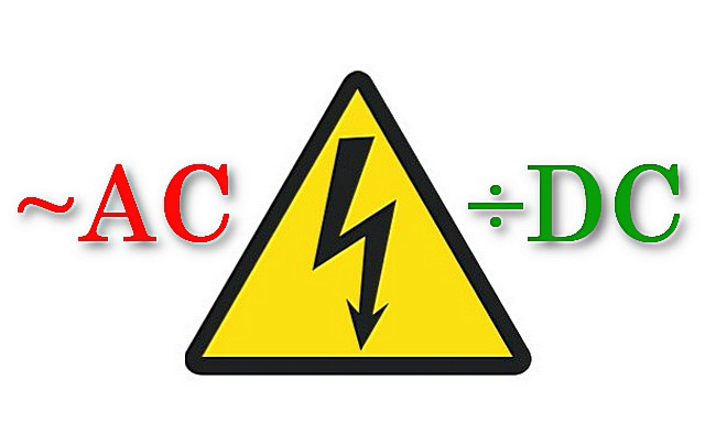Б'є струмом…(шанувальникам AC/DC))) 1