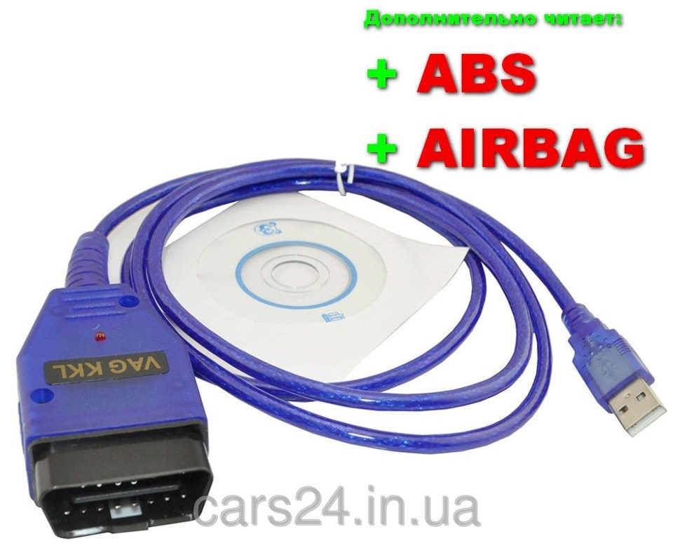 Місяць горів AIRBAG. 3