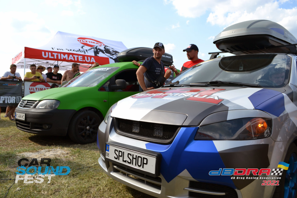 Db Drag 2021 Лазурне 3