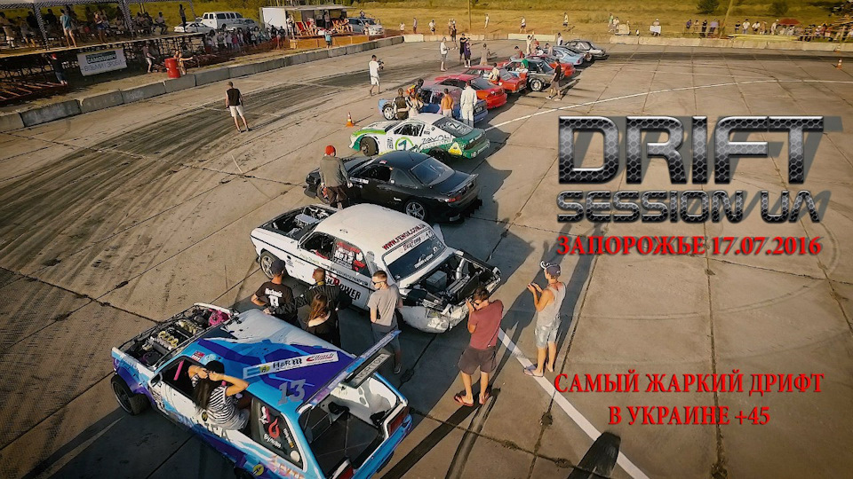 Лінь вона така ... 5