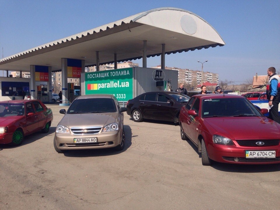 Запоріжжя та Дніпропетровськ найкращі=) 4