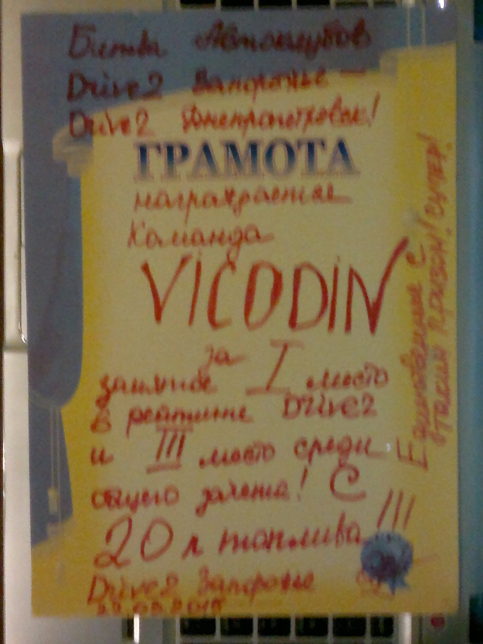 Запоріжжя та Дніпропетровськ найкращі=) 5