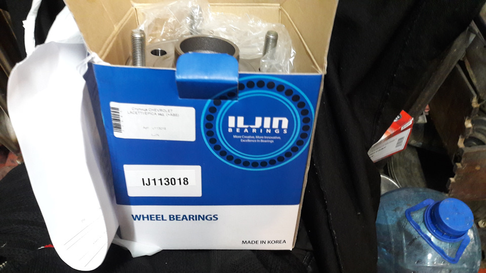 Заміна задньої маточини без зняття колодок 1