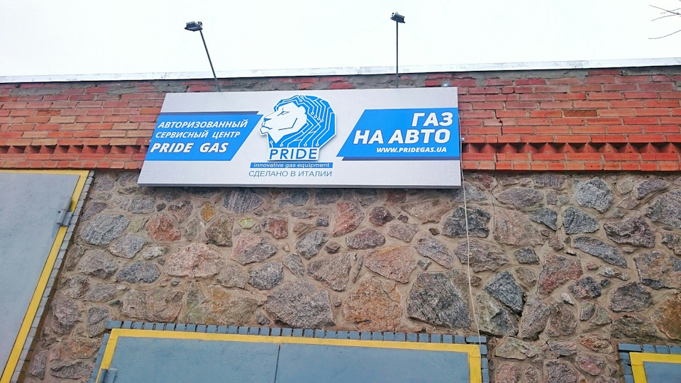 Скорочення часу прогріву 1