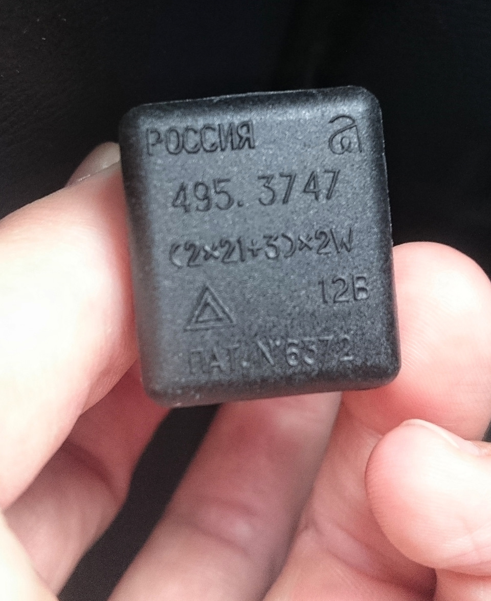 Заміна підрульових з Lacetti 4