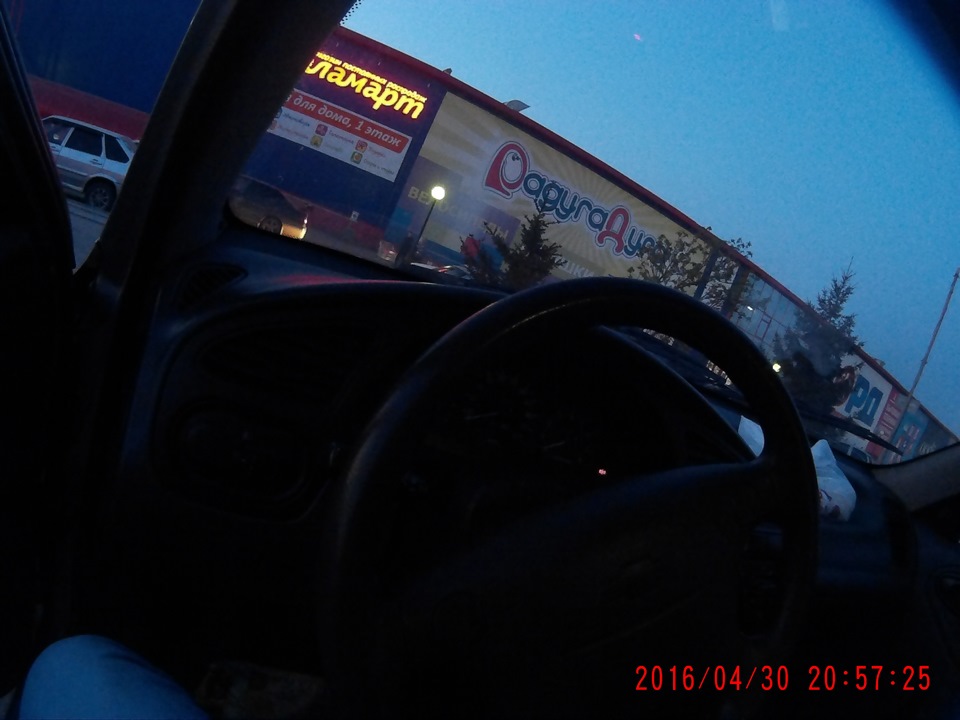 Два самотні воїни 5