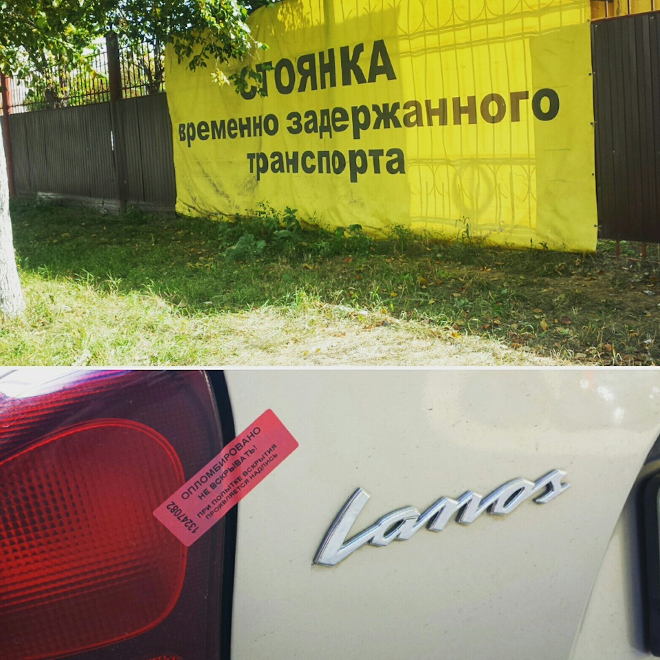 Трохи фоток з історією :Р 3