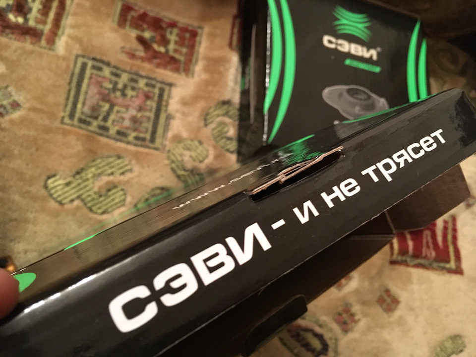 Нові опорники 1