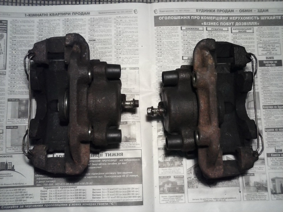 ATE 256/52mm (реставрація) 2