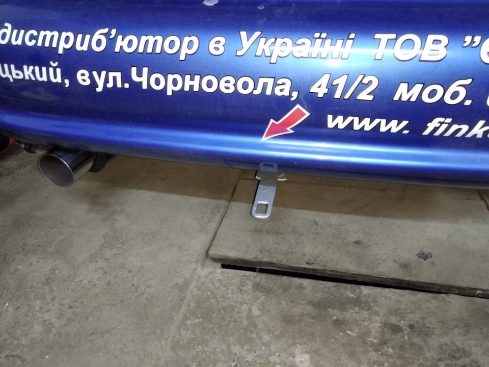 Буксирувальний гак. Версія спорт. 5