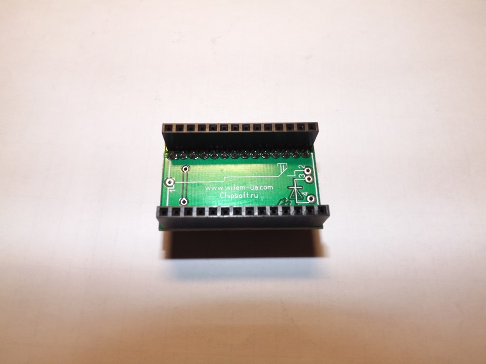 Chip від BamperDima 2