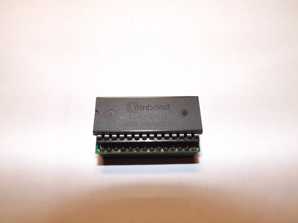 Chip від BamperDima 1