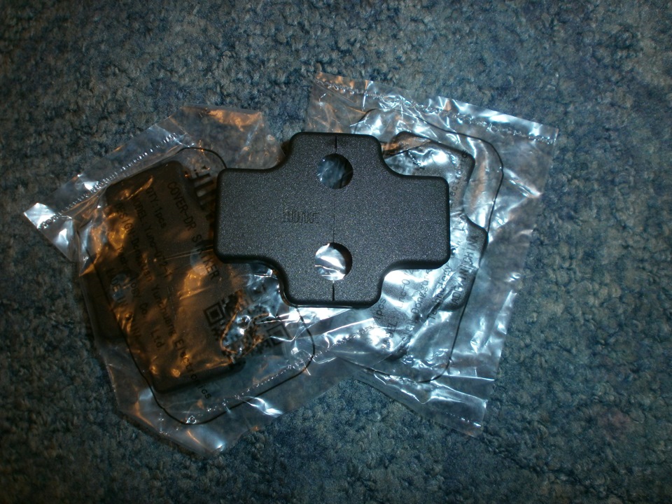 Door Lock Cover 1