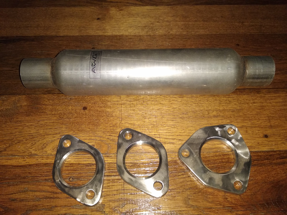 Exhaust System 51mm. Частина 1 1