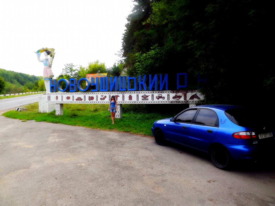 Поїздка на Дністер 23-26.08.12 1