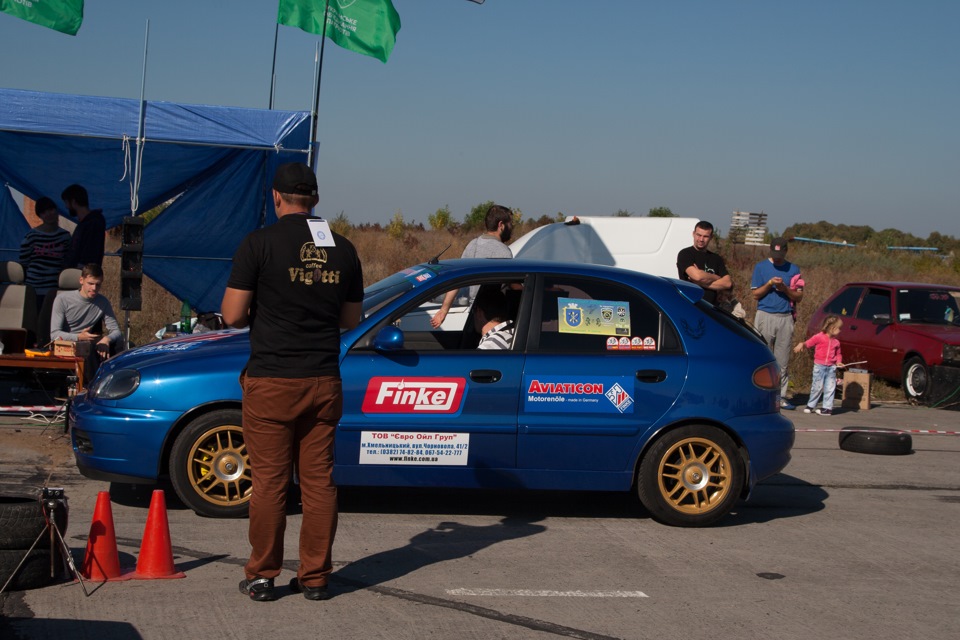 Race Party V 2