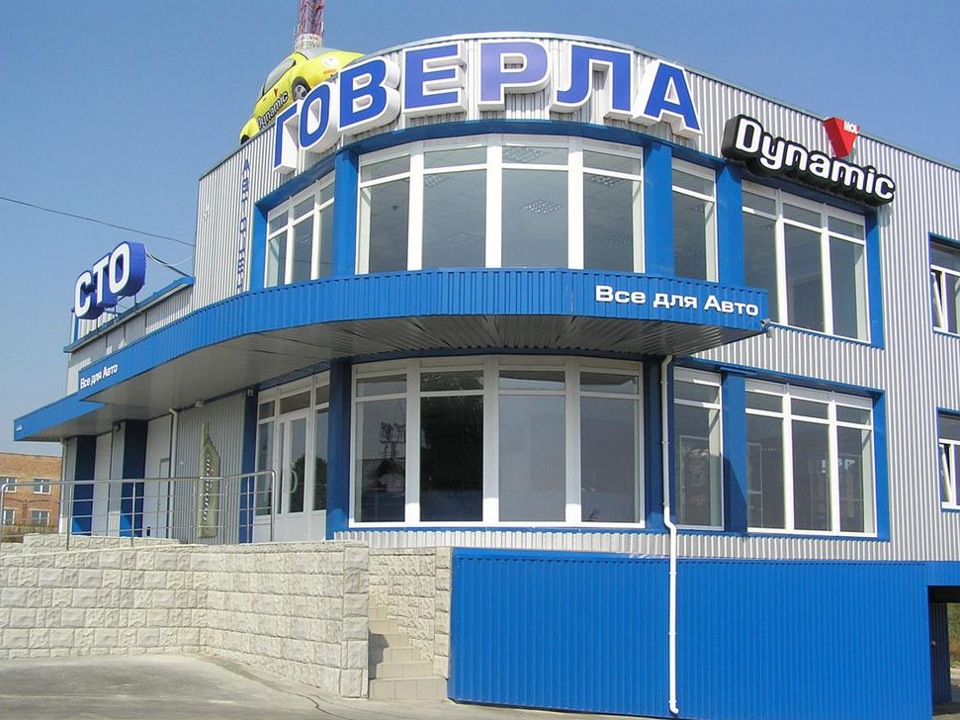ТО 20000км. 5