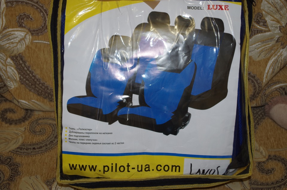 Чохли 1