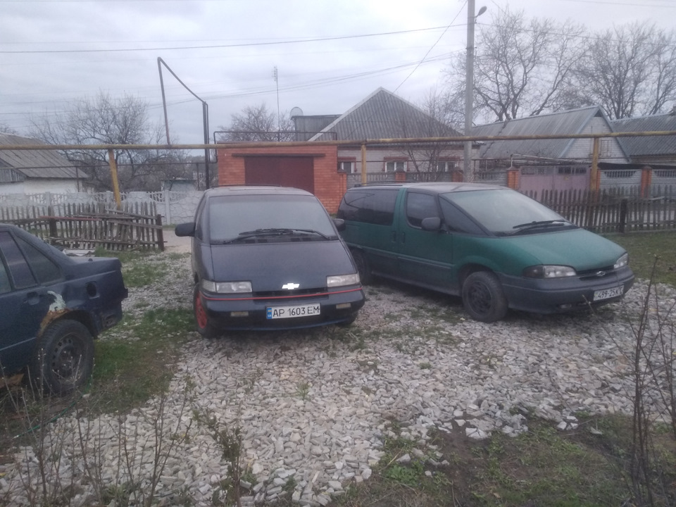 Lumina 95 + Lumina 93 5