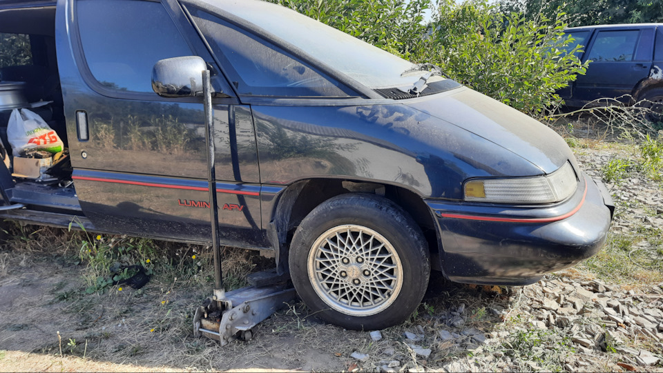 Раптом ніхто й не помітить... 2