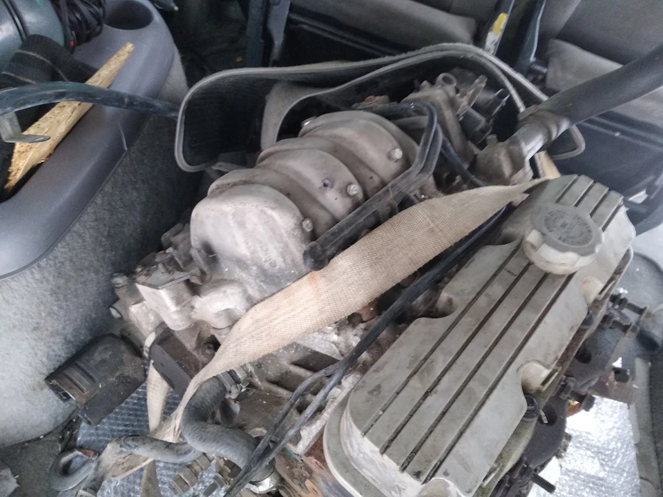 Впуск