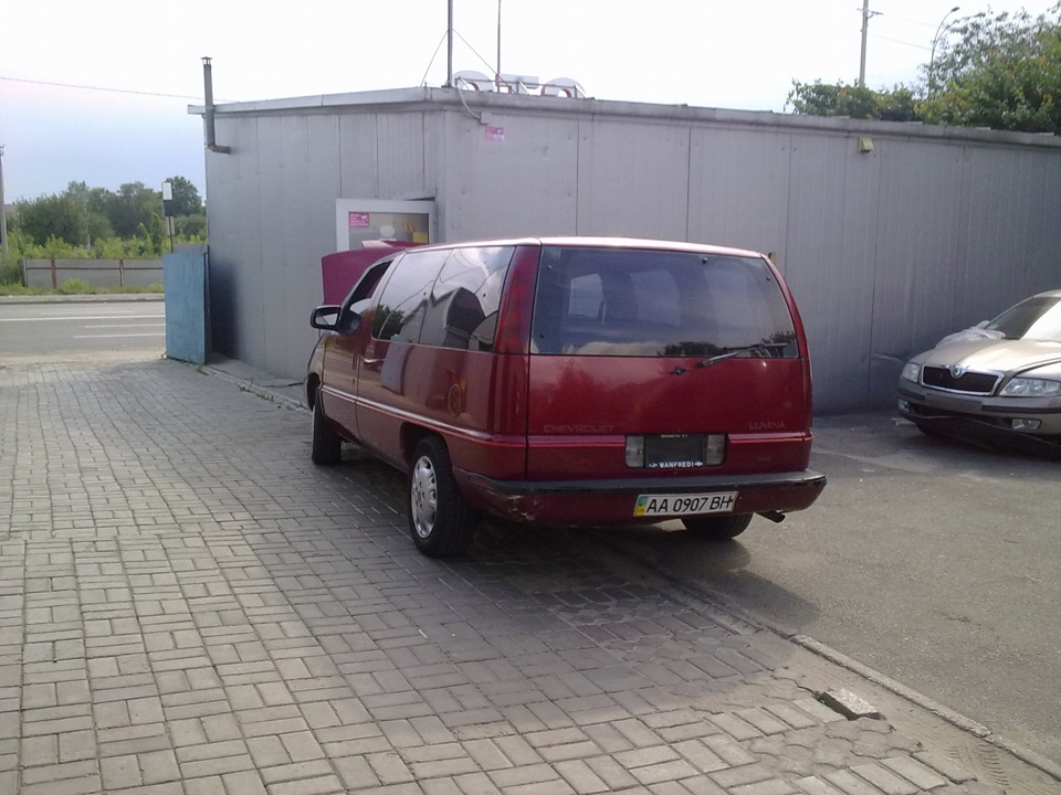 День із життя 1