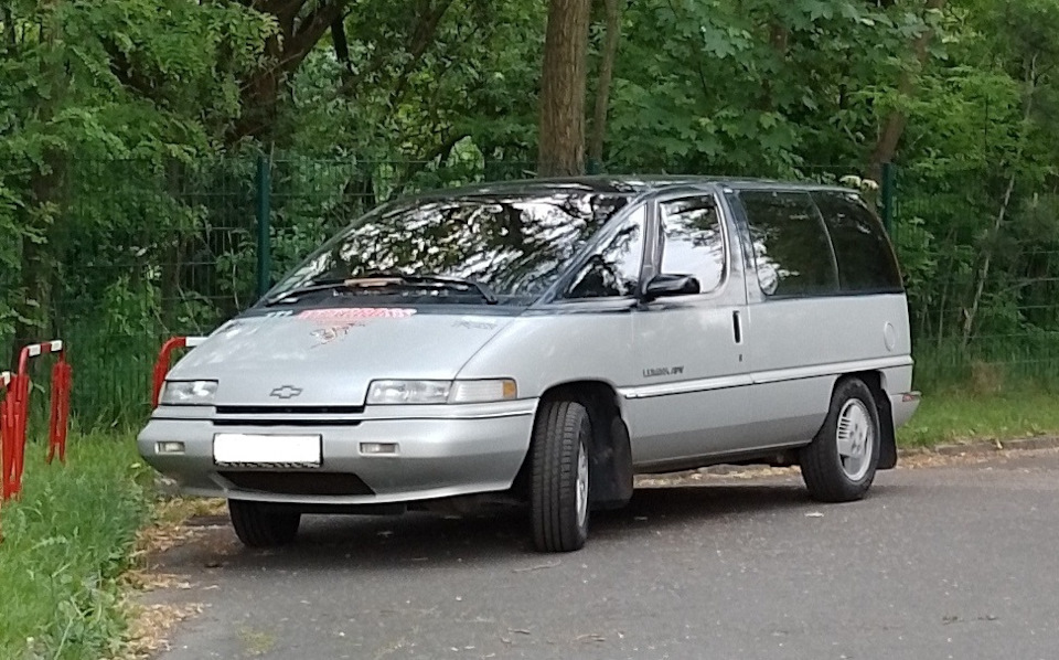 Chevrolet Lumina APV, 1990, 3.1 повна заміна мастила в АКПП 1