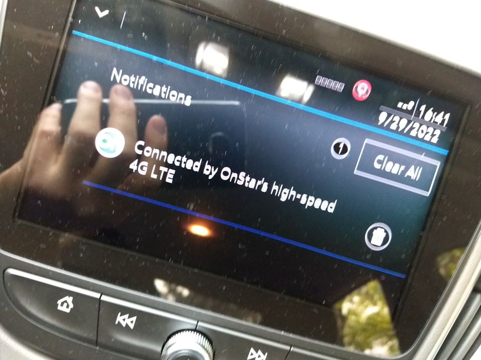 Connected by onstar's high-speed 4g lte 1