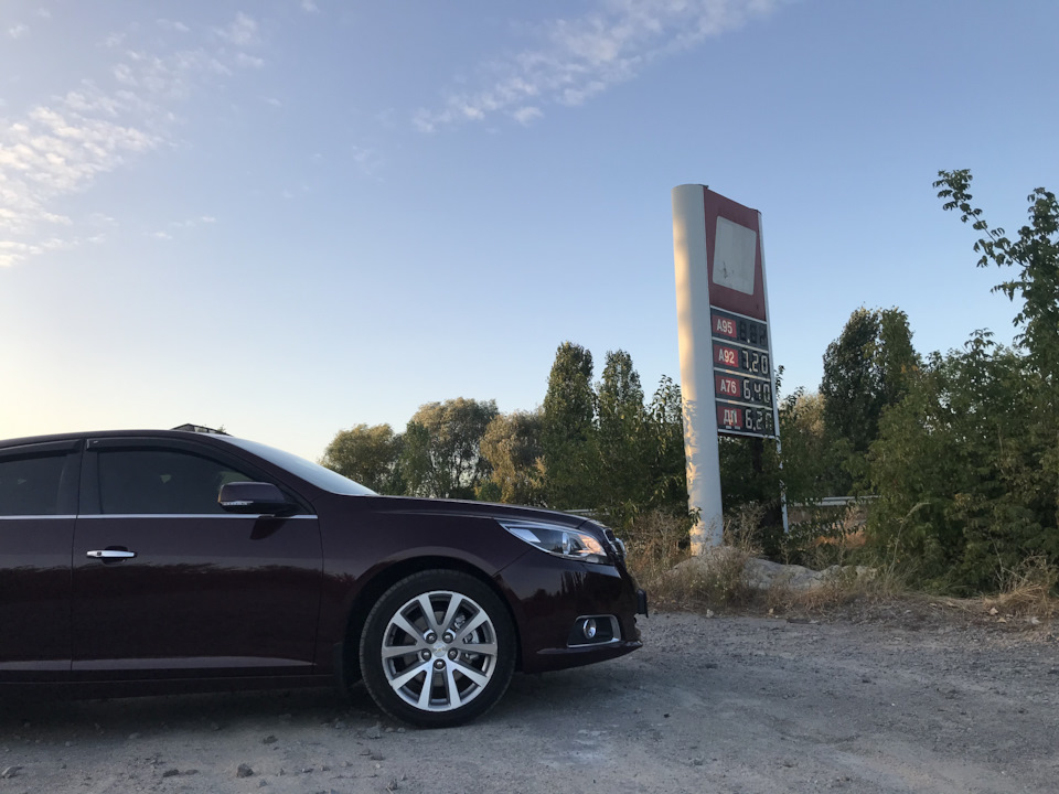 Запис, 19 вересня 2020 1