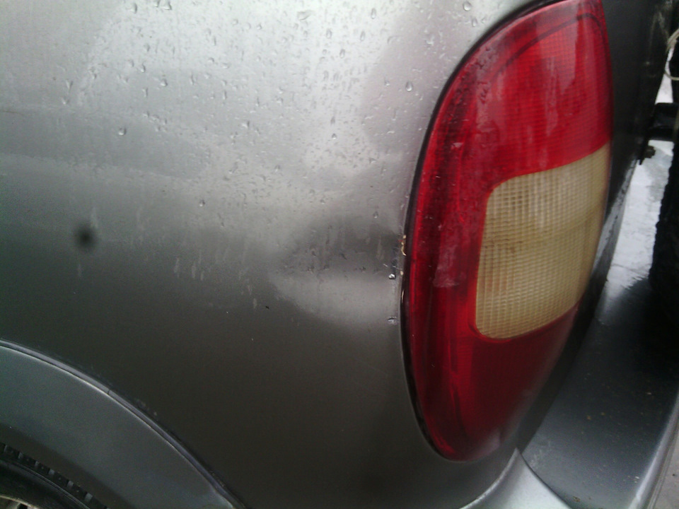 Придбання 3
