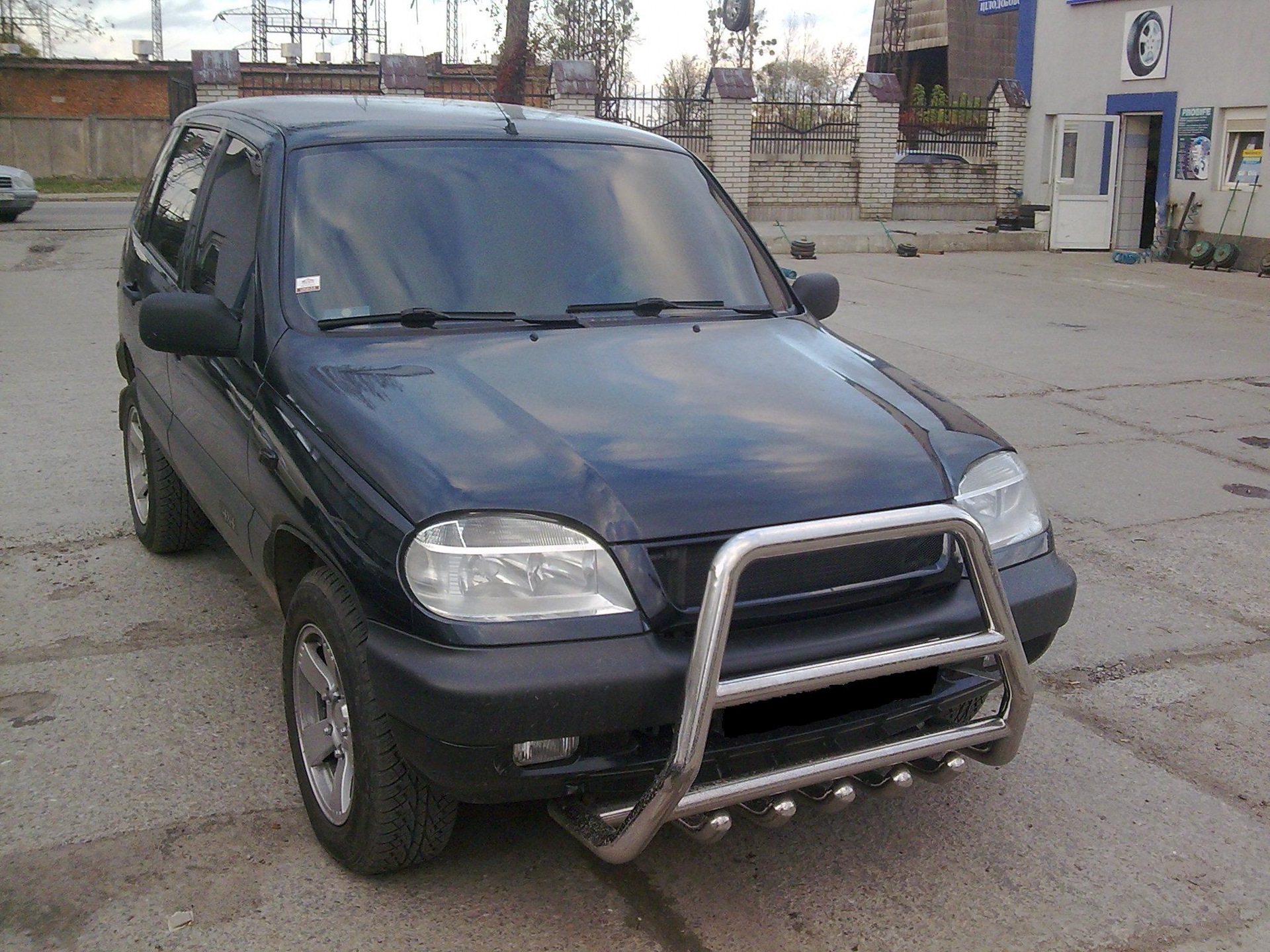 Від і до 4