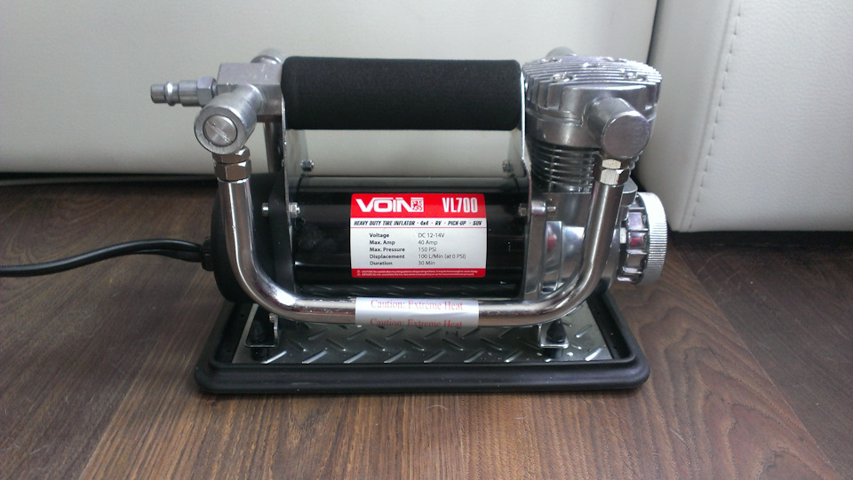 Компресор VOIN VL-700 3