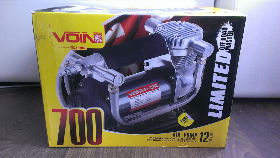 Компресор VOIN VL-700 1