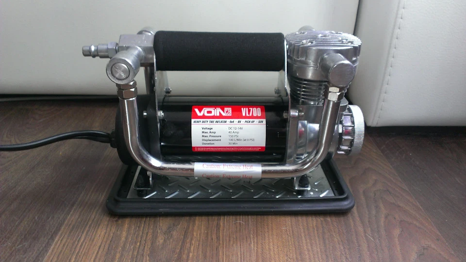 Поломка компресора VOIN VL-700