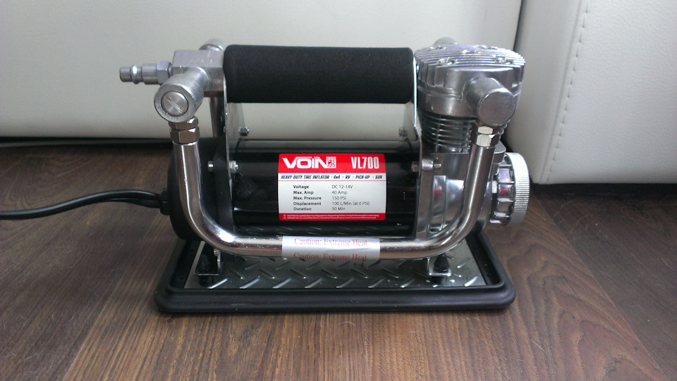 Поломка компресора VOIN VL-700 1