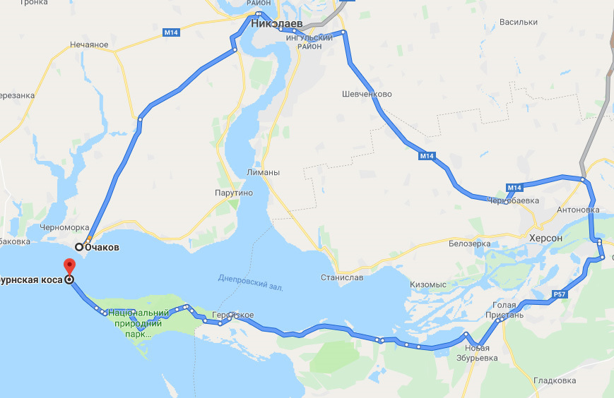 Довгоочікувана відпустка. Частина 2. Кінсбурнська коса. 1