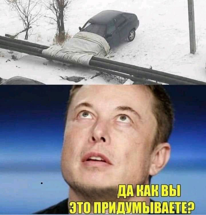 Вереснева відпустка. Частина п'ята заключна — Одеська область. 1